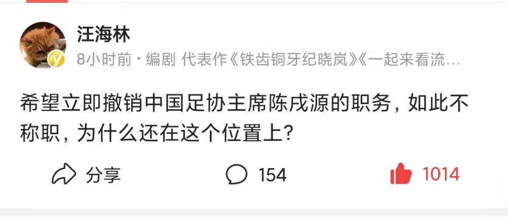 勒沃库森主帅阿隆索在接受《踢球者》的采访时表示，德甲需要得到更好的发展。